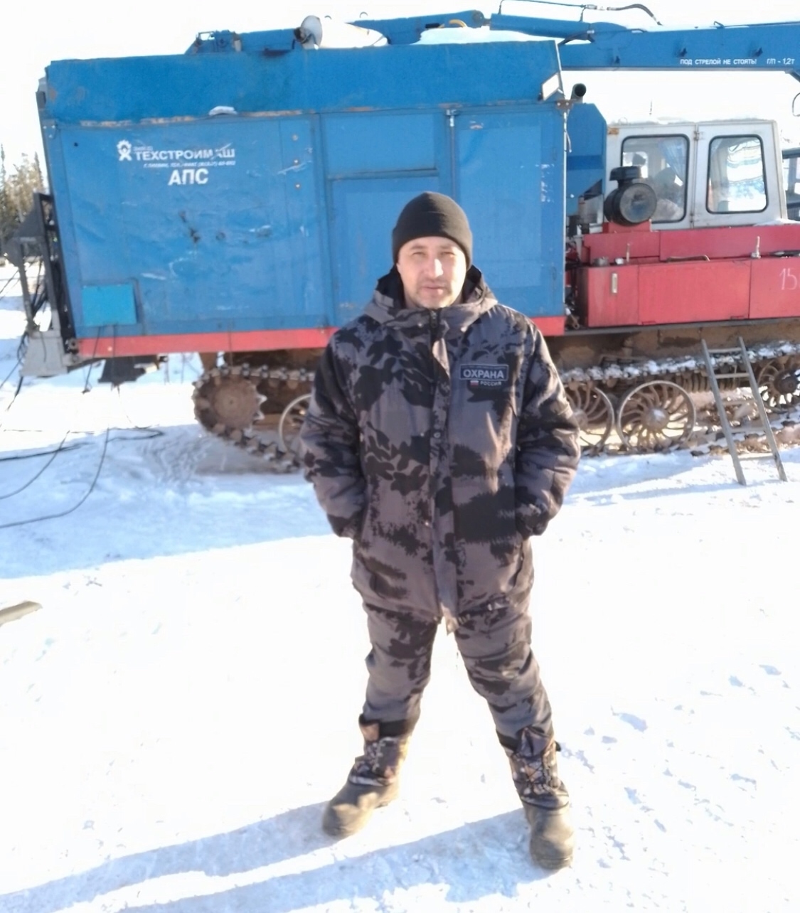 Фото: Погибший на войне с Украиной Лобин Максим Владимирович. Иркутская область, нет данных