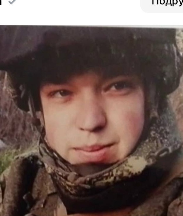 Фото: Погибший на войне с Украиной Шумаков Александр Евгеньевич. Оренбургская область, нет данных