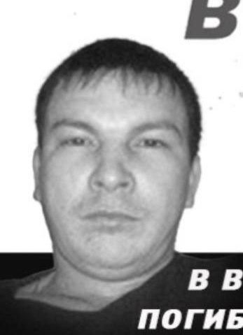 Фото: Погибший на войне с Украиной Аиткулов Фанис Фаильевич. Республика Башкортостан, нет данных