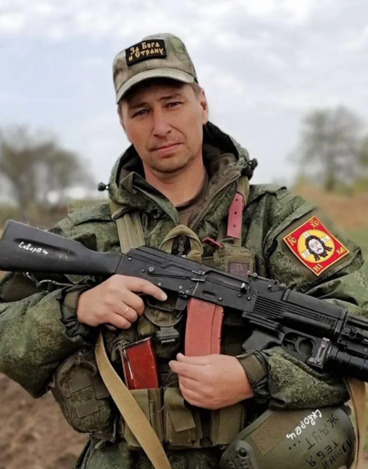 Фото: Погибший на войне с Украиной Скворцов Евгений Сергеевич. Хабаровский край, мотострелковые войска