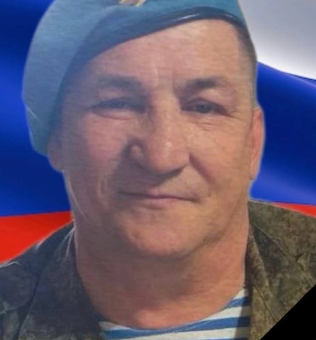 Фото: Погибший на войне с Украиной Аксенов Анатолий Васильевич. Кировская область, нет данных