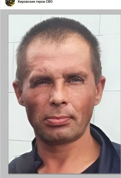 Фото: Погибший на войне с Украиной Сельцов Андрей Олегович. Кировская область, мотострелковые войска