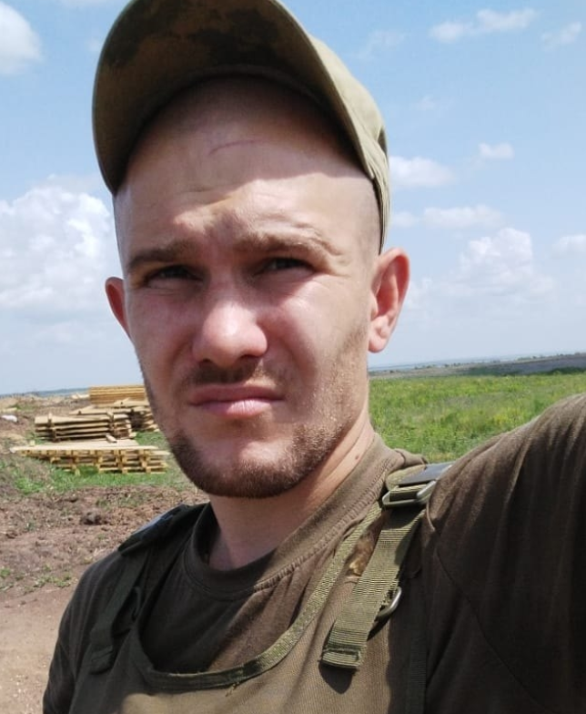 Фото: Погибший на войне с Украиной Москаев Егор Александрович. Саратовская область, нет данных