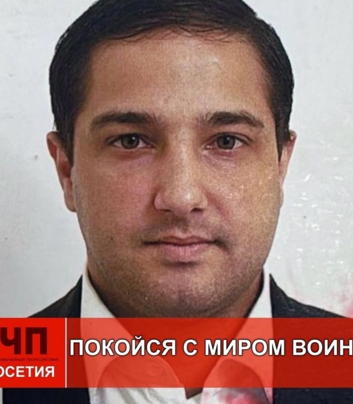 Фото: Погибший на войне с Украиной Майрамов Вадим Таймуразович. Ростовская область, добровольцы