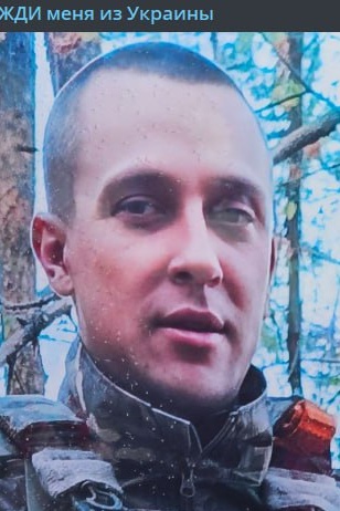 Фото: Погибший на войне с Украиной Шварёв Василий Константинович. Иркутская область, добровольцы