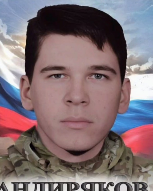 Фото: Погибший на войне с Украиной Андиряков Евгений Аркадьевич. Камчатский край, нет данных