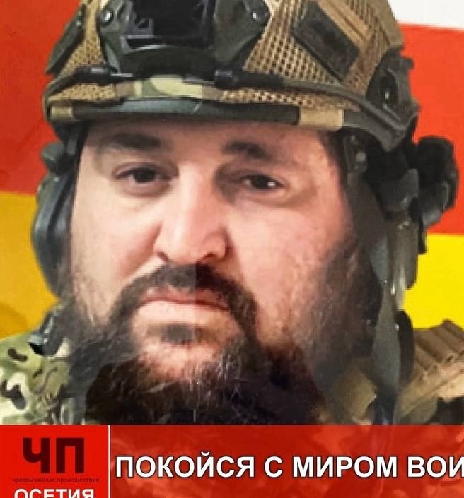Фото: Погибший на войне с Украиной Келехсаев Хетаг. Республика Северная Осетия-Алания, нет данных