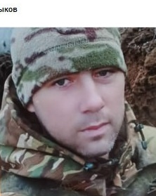 Фото: Погибший на войне с Украиной Клыков Олег Иванович. Белгородская область, нет данных