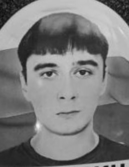 Фото: Погибший на войне с Украиной Штогрин Александр Валерьевич. Иркутская область, мотострелковые войска