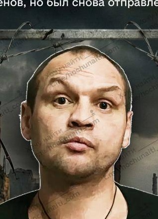 Фото: Погибший на войне с Украиной Терещенко Александр Владимирович. ЛНР, нет данных