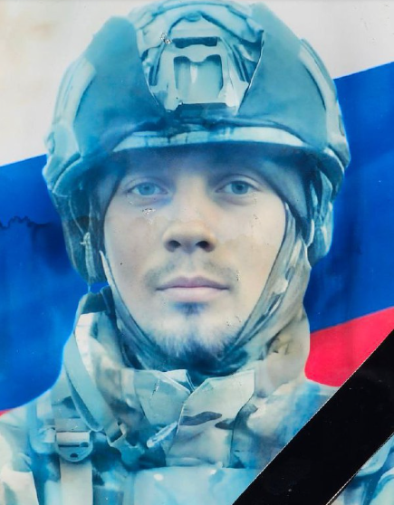 Фото: Погибший на войне с Украиной Ионкин Никита Игоревич. Кемеровская область, добровольцы