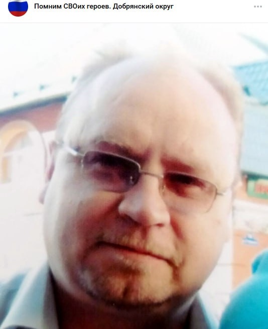 Фото: Погибший на войне с Украиной Лотошников Андрей Михайлович. Пермский край, добровольцы