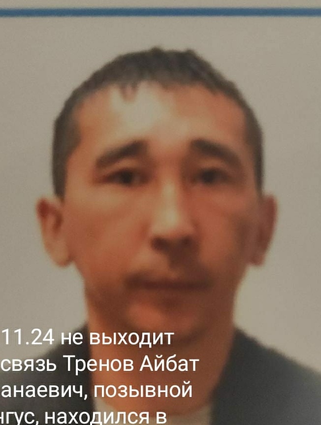 Фото: Погибший на войне с Украиной Тренов Айбат Аманаевич. Оренбургская область, добровольцы