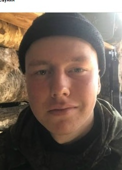 Фото: Погибший на войне с Украиной Саунин Никита Валерьевич. Свердловская область, мотострелковые войска