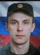 Фото: Погибший на войне с Украиной Иванов Владимир. Тульская область, нет данных