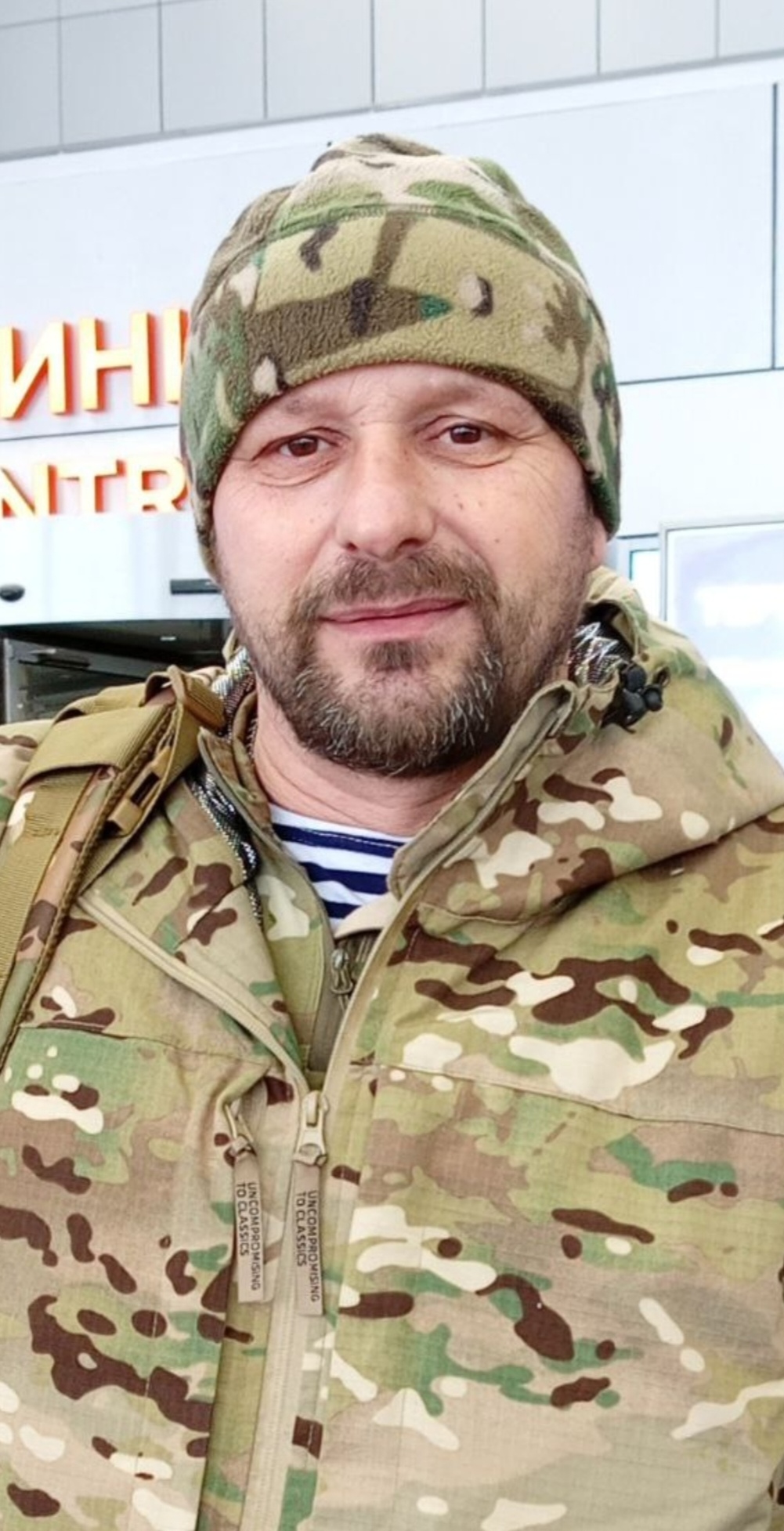 Фото: Погибший на войне с Украиной Жердев Сергей Викторович. Республика Башкортостан, нет данных