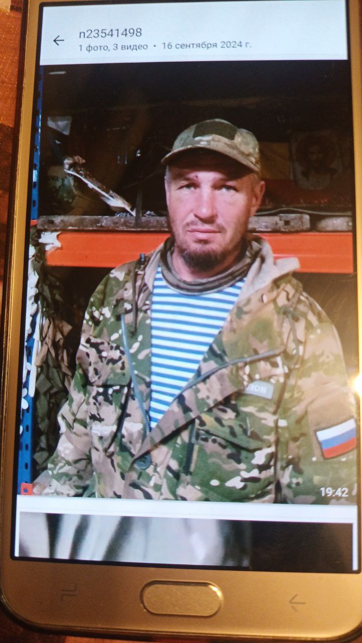 Фото: Погибший на войне с Украиной Капнин Виталий Николаевич. Краснодарский край, добровольцы