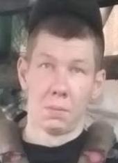 Фото: Погибший на войне с Украиной Ярославцев Александр Евгеньевич. Свердловская область, заключенные