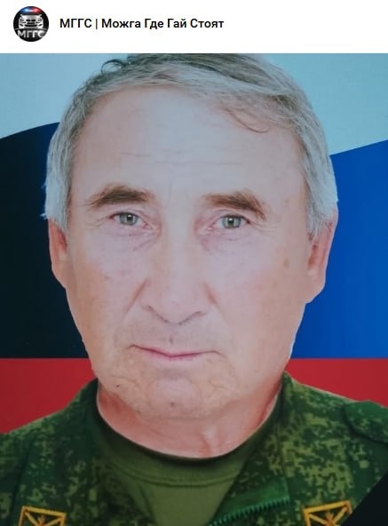 Фото: Погибший на войне с Украиной Бушмакин Михаил Михайлович. Удмуртская Республика, добровольцы