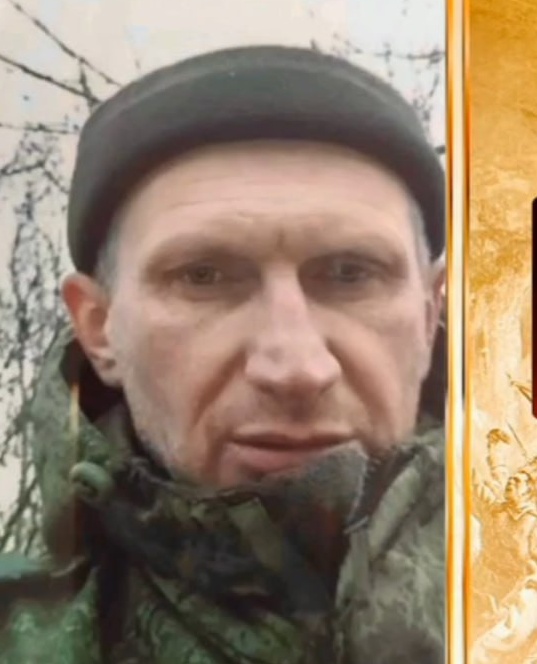 Фото: Погибший на войне с Украиной Рысь Вадим Иванович. Оренбургская область, заключенные