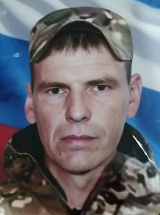 Фото: Погибший на войне с Украиной Радионов Андрей Николаевич. Курганская область, нет данных