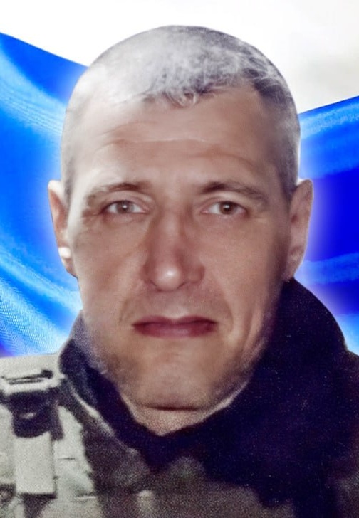 Фото: Погибший на войне с Украиной Носков Александр Васильевич. Пермский край, добровольцы