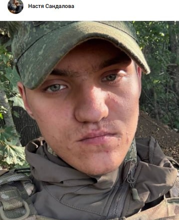Фото: Погибший на войне с Украиной Сандалов Сергей Алексеевич. Вологодская область, нет данных