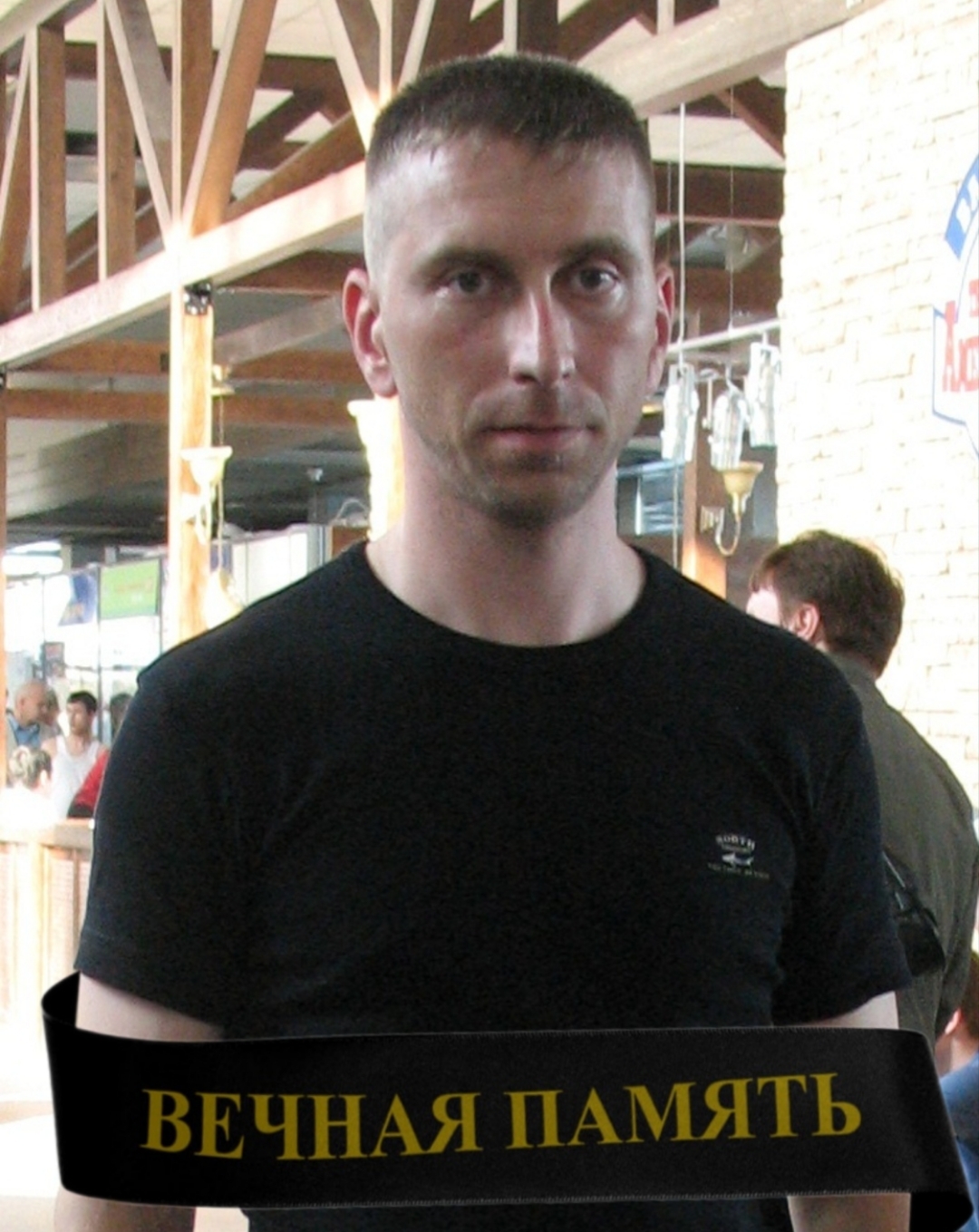 Фото: Погибший на войне с Украиной Иванов Дмитрий Сергеевич. Новгородская область, добровольцы