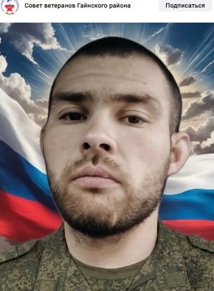 Фото: Погибший на войне с Украиной Бельков Степан Федорович. Пермский край, добровольцы