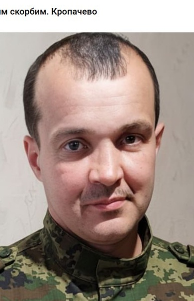 Фото: Погибший на войне с Украиной Слободин Андрей Павлович. Челябинская область, нет данных