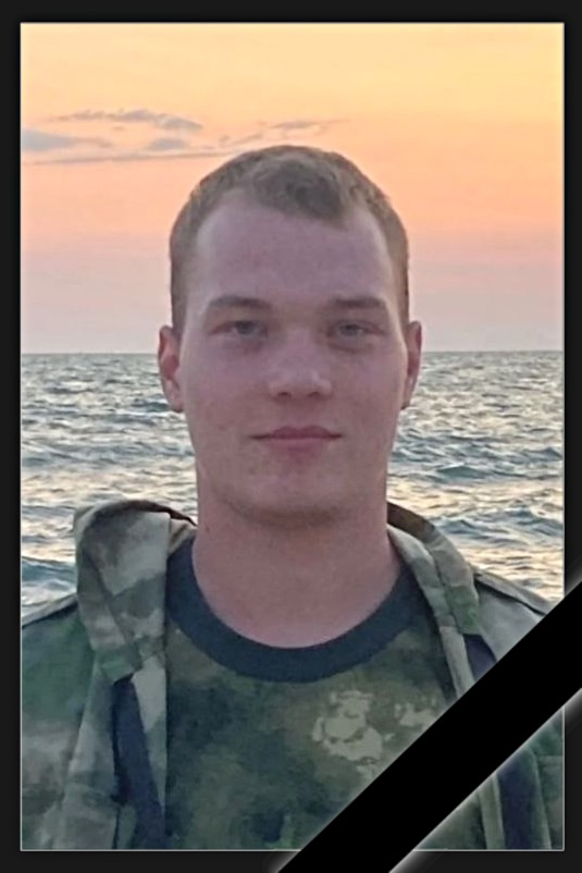 Фото: Погибший на войне с Украиной Фюльгазе Вячеслав Валерьевич. Самарская область, мобилизованные