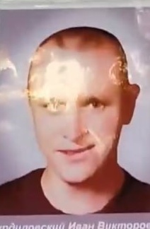 Фото: Погибший на войне с Украиной Бурдиловский Иван Викторович. Амурская область, нет данных