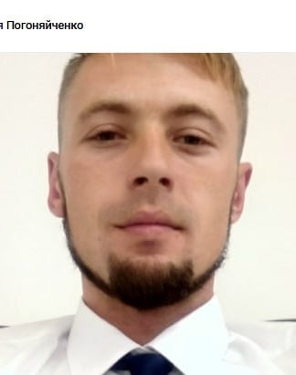 Фото: Погибший на войне с Украиной Дементев Виктор Викторович. Новосибирская область, мотострелковые войска