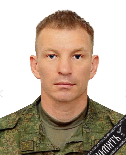 Фото: Погибший на войне с Украиной Галац Александр Валентинович. Ростовская область, добровольцы