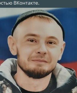 Фото: Погибший на войне с Украиной Удодов Денис Сергеевич. Оренбургская область, мотострелковые войска