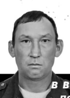 Фото: Погибший на войне с Украиной Баширов Раиль Рамилевич. Республика Башкортостан, нет данных