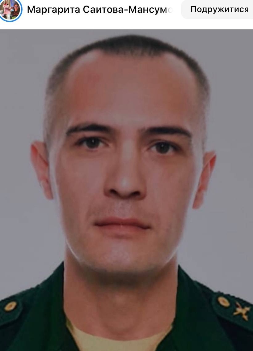 Фото: Погибший на войне с Украиной Абидов Ильшан Фарамазович. Тюменская область, добровольцы