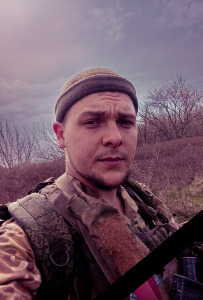 Фото: Погибший на войне с Украиной Воробьев Владислав Александрович. Саратовская область, мотострелковые войска