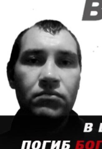 Фото: Погибший на войне с Украиной Богданов Александр Владимирович. Республика Башкортостан, нет данных