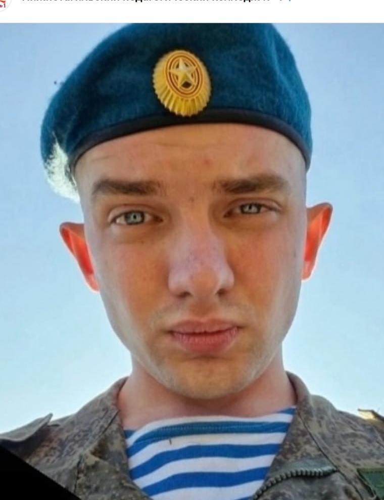 Фото: Погибший на войне с Украиной Гуляев Иван Павлович. Свердловская область, нет данных