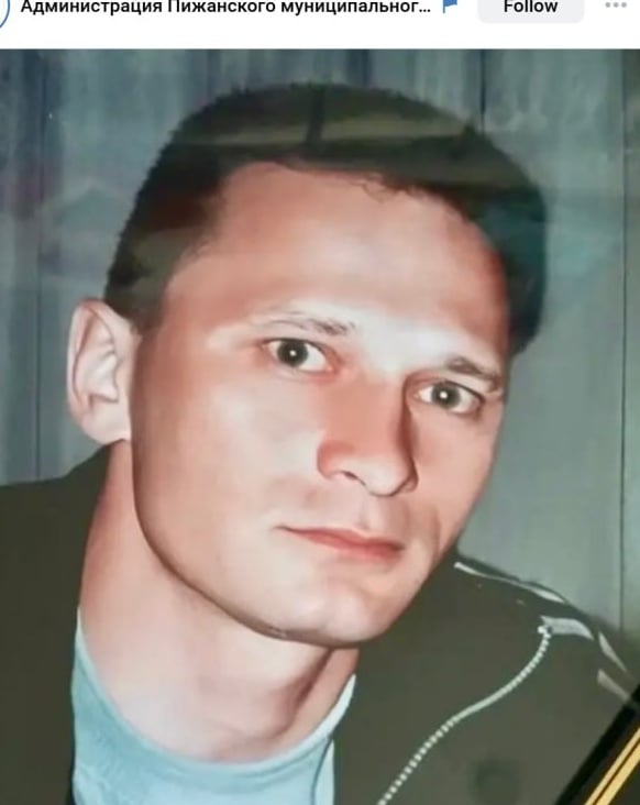 Фото: Погибший на войне с Украиной Полудницын Сергей Александрович. Кировская область, заключенные