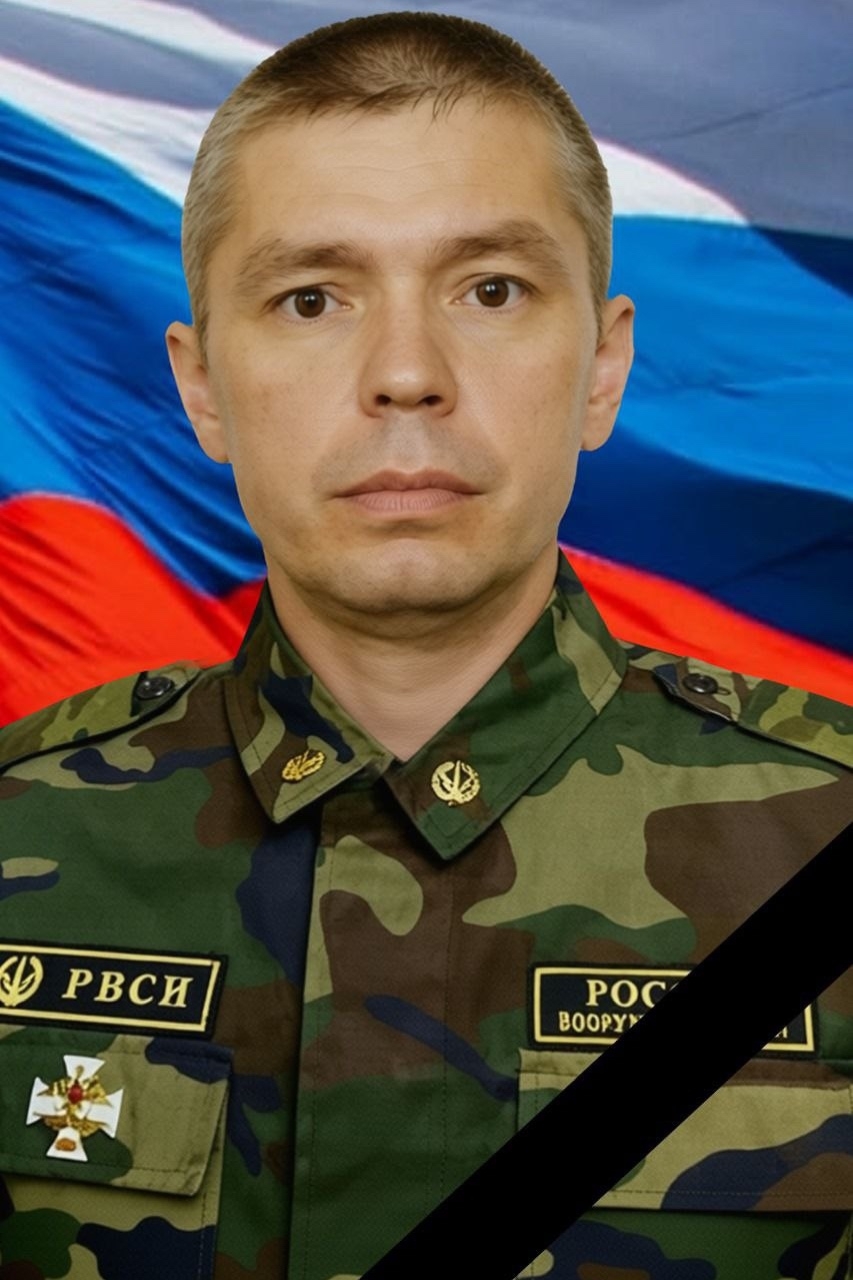 Фото: Погибший на войне с Украиной Варанкин Андрей Валентинович. Кировская область, нет данных