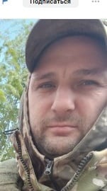 Фото: Погибший на войне с Украиной Крицкий Евгений Евгеньевич. Томская область, добровольцы