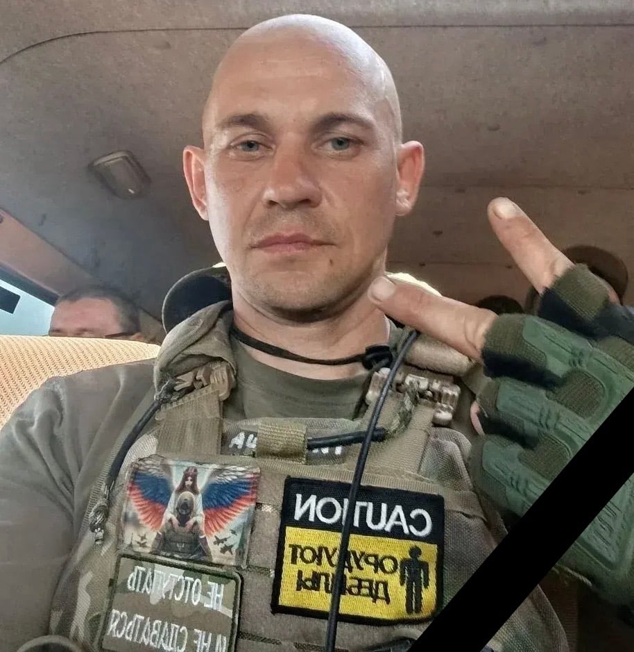 Фото: Погибший на войне с Украиной Тимофеев Иван Михайлович. Архангельская область, нет данных