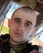 Фото: Погибший на войне с Украиной Мироманов Родион Эдуардович. Республика Хакасия, нет данных