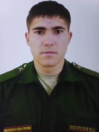 Фото: Погибший на войне с Украиной Погорелов Максим Александрович. Иркутская область, добровольцы