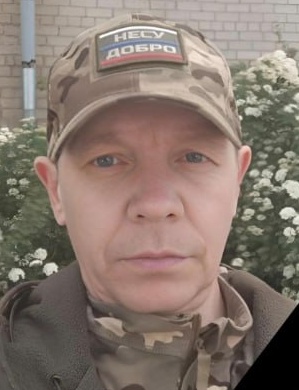 Фото: Погибший на войне с Украиной Саникидзе Александр Юрьевич. Пермский край, нет данных