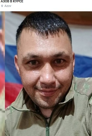 Фото: Погибший на войне с Украиной Пепеляев Сергей Александрович. Ростовская область, нет данных