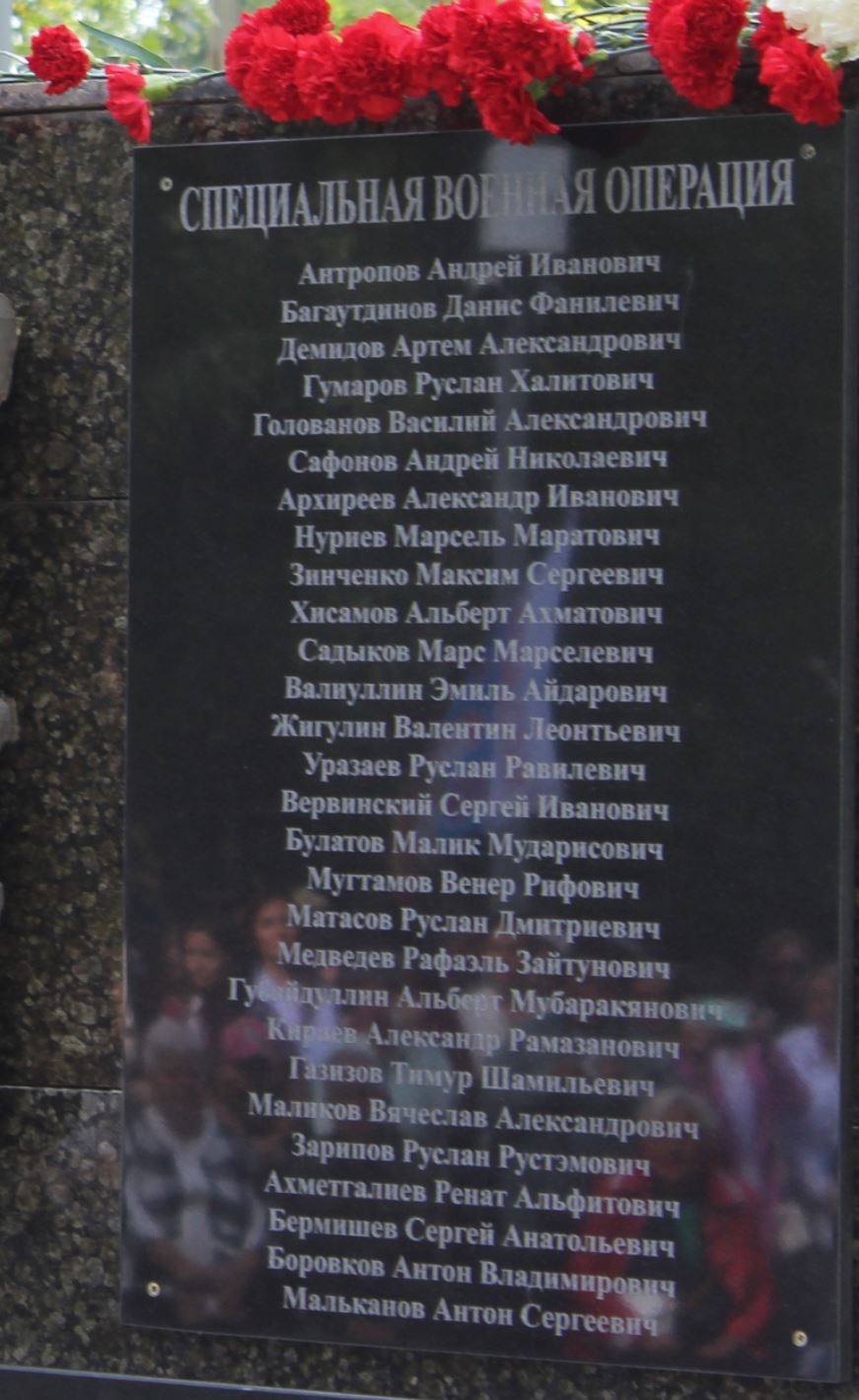 Фото: Погибший на войне с Украиной Медведев Рафаэль Зайтунович. Республика Башкортостан, добровольцы