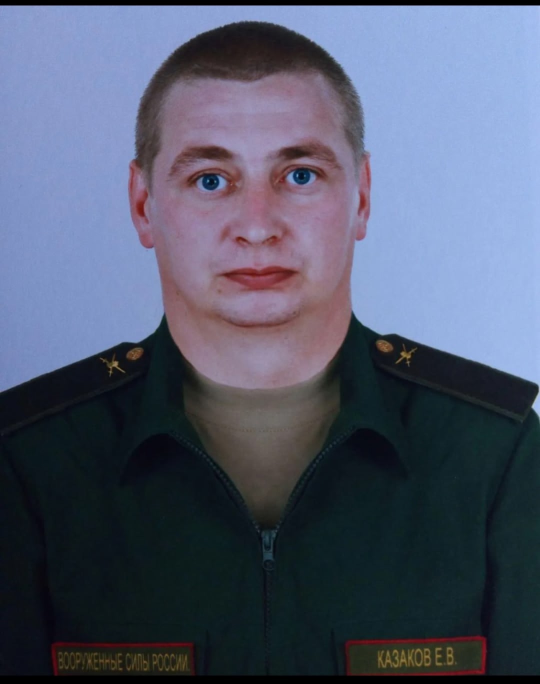 Фото: Погибший на войне с Украиной Казаков Евгений Викторович. Оренбургская область, нет данных